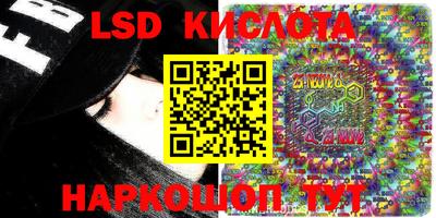 гашиш Донской