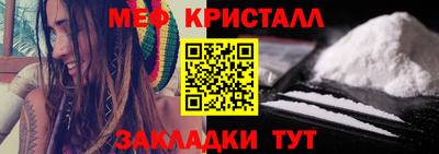 гашиш Донской