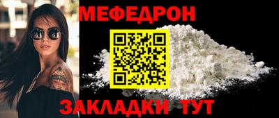 гашиш Донской