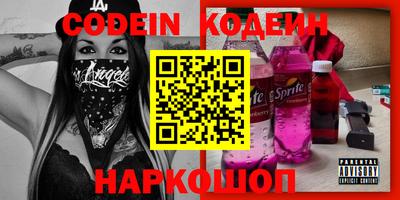 гашиш Донской