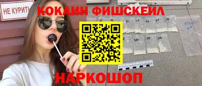 гашиш Донской