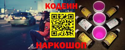 гашиш Донской