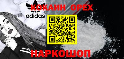 MESCALINE Дубна