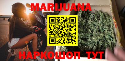 MESCALINE Дубна