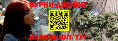 гашиш Донецк