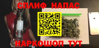 гашиш Донецк