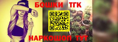 гашиш Донецк