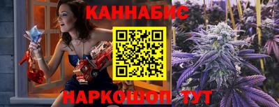 MESCALINE Дубна