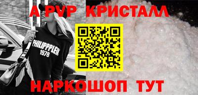 гашиш Донской