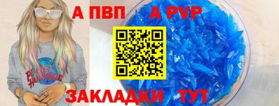 гашиш Донской