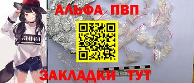 MESCALINE Дубна