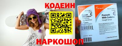 гашиш Донской