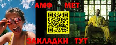 гашиш Донецк
