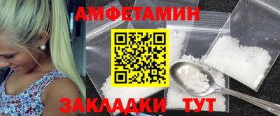 MESCALINE Дубна