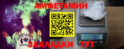 MESCALINE Дубна