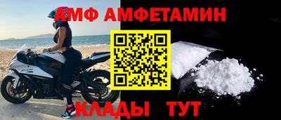 гашиш Донецк