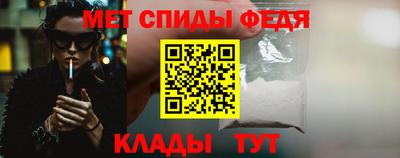 MESCALINE Дубна