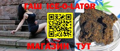 гашиш Донской