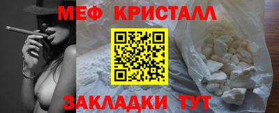 гашиш Донской