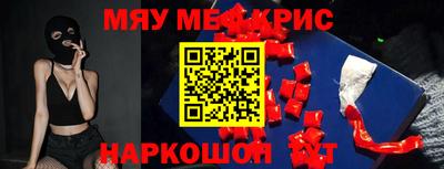гашиш Донецк