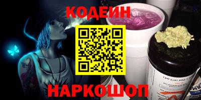 гашиш Донецк