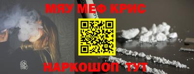 гашиш Донской