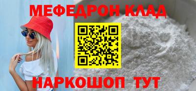 гашиш Донской